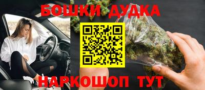 кокаин VHQ Новокубанск