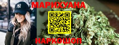 кокаин VHQ Новокубанск