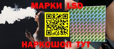 мяу мяу мука Новодвинск