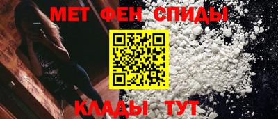 кокаин VHQ Новокубанск