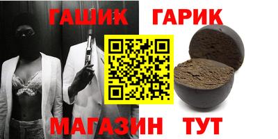кокаин VHQ Новокубанск