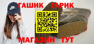 мяу мяу мука Новодвинск