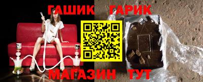 мяу мяу мука Новодвинск
