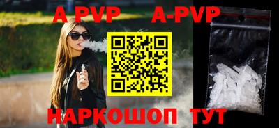 кокаин VHQ Новокубанск