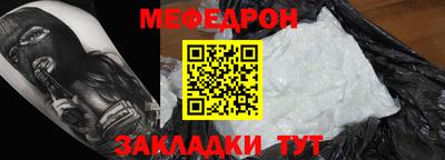 кокаин VHQ Новокубанск